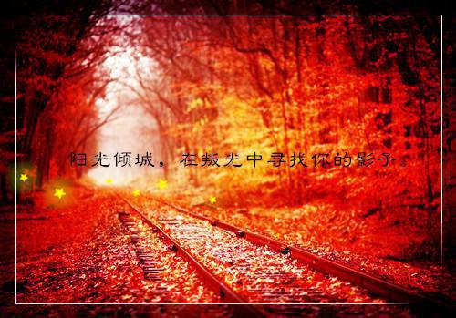 英文挽留爱情的句子