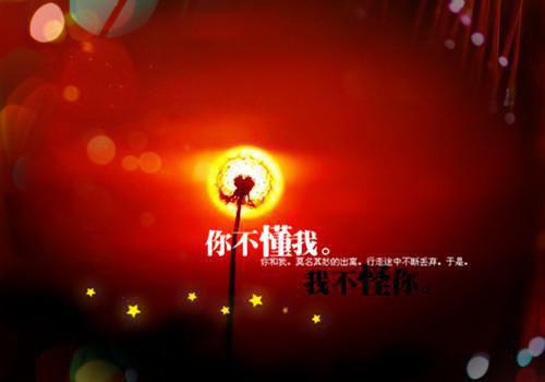 萌新山鬼写的小说若有归期楚青小说全文阅读