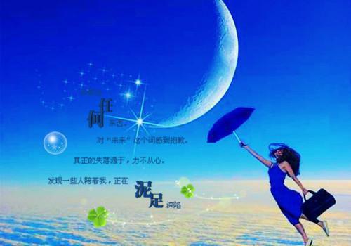 竹马的爱慕心藏不住了（姜岁初陆祉年）全文免费阅读无弹窗大结局_（姜岁初陆祉年）竹马的爱慕心藏不住了免费阅读无弹窗最新章节列表（姜岁初陆祉年）