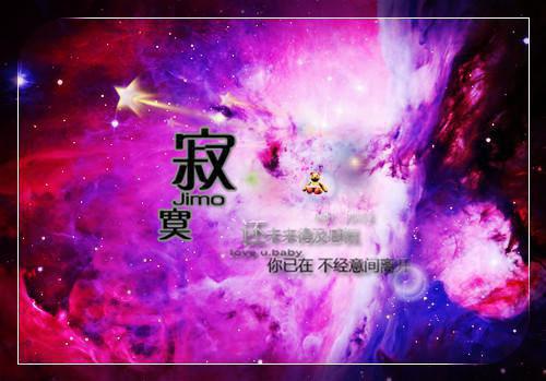 粉黛过火:厌倦续写全文免费阅读是粉黛过火:厌倦续写的小说（江宴时悦沈淮舟）免费阅读_粉黛过火:厌倦续写江宴时悦沈淮舟小说免费粉黛过火:厌倦续写（粉黛过火:厌倦续写）