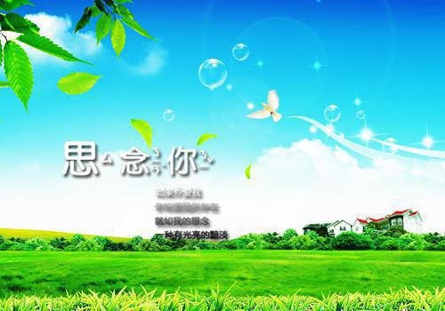 人气小说林舟乔乔乔乔林舟全文免费试读