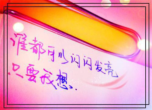 将军狐狸古小渔李天歌小说全集免费试读
