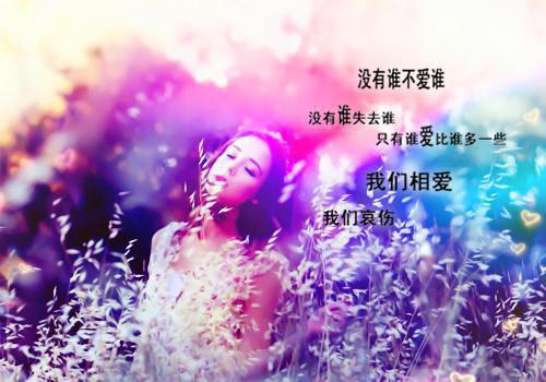 老公醒来后，差点又被我气成植物人（江绾傅青隐）全文浏览_老公醒来后，差点又被我气成植物人全文浏览