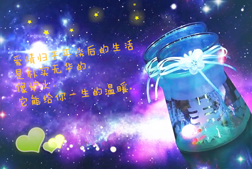 全文浏览薄总请自重，你别跪着求我了（池妍儿薄景深）_薄总请自重，你别跪着求我了（池妍儿薄景深）全文结局