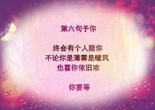 奋斗正能量励志句子