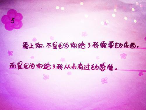 《穿越到灭门重生那天》佚名小说全文完整版阅读