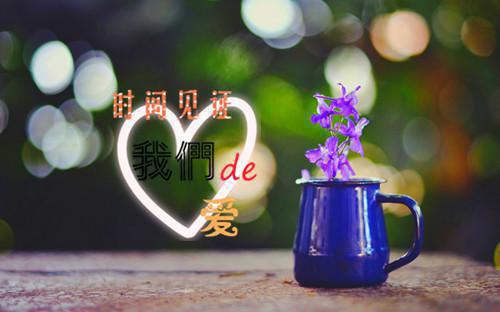 句句入心好听的句子正能量