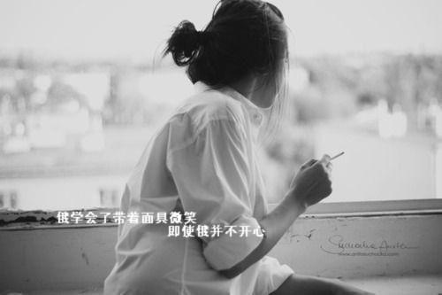 重生狂暴反派最新小说（楚河林婉蓉）全文阅读
