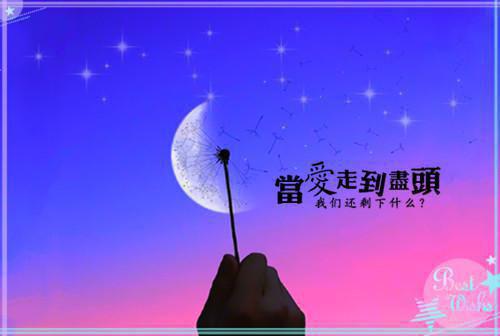 情感纠葛诛仙之青云剑仙姜澈田不易推荐完本_已完结情感纠葛诛仙之青云剑仙(姜澈田不易)