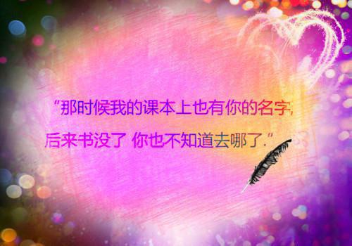 全本彪悍小农女(沈月儿沈老三)最新章节列表_全本彪悍小农女全文阅读