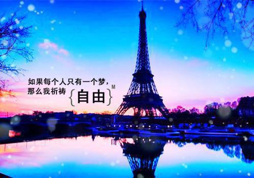 温馨正能量的句子