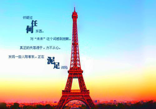 陈家老祖陈长安牧云瑶陈长安牧云谣小说_陈家老祖陈长安牧云瑶完结版阅读