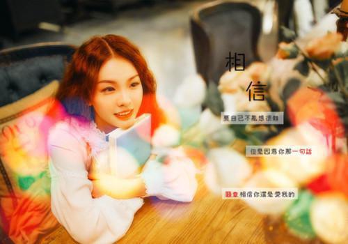 重生蜜恋：影帝的小祖宗又撒娇了大结局全章节小说萧轶夏微凉完结版阅读