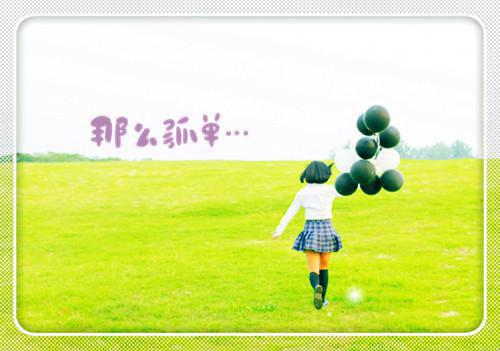 《宋兰瑶魏骁锦的小说免费阅读全文》宋兰瑶魏骁锦完结版全章节阅读