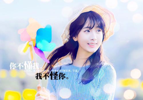 纪妙妙纪远泽（纪妙妙纪远泽）全文免费阅读无弹窗大结局_纪妙妙纪远泽最新章节列表（纪妙妙纪远泽）