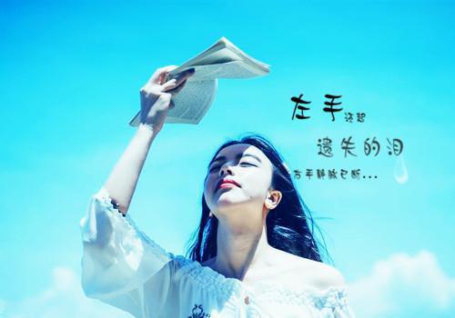 完结版小说红颜总裁的甜蜜宠爱全文免费阅读