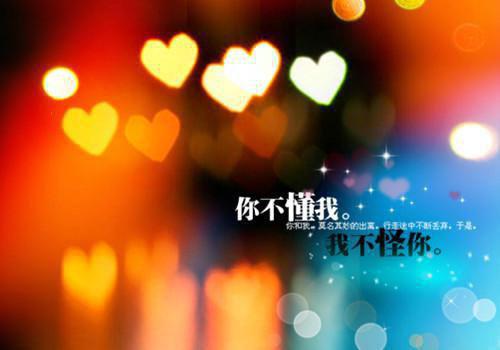 慕容夏至的小说叶生慕容夏至免费阅读