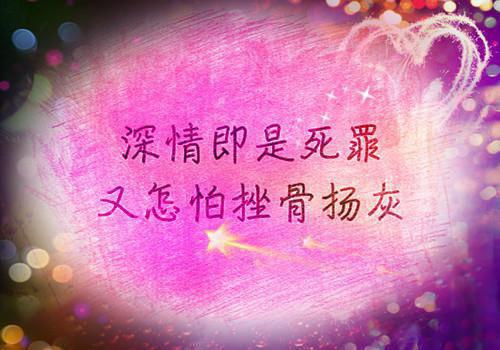 纪百灵谢清宣赵凝全文免费阅读（黄水美人）全文在线纪百灵谢清宣赵凝读无弹窗大结局_（黄水美人纪百灵谢清宣赵凝）黄水美人最新章节列表（纪百灵谢清宣赵凝）