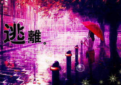 全文小说满琼芳陆邵目录免费阅读