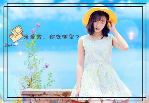 小说萧轻池季怀安帝师主角为萧轻池季怀安帝师免费阅读