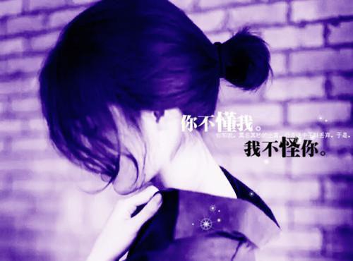 朋友圈霸气正能量句子大全