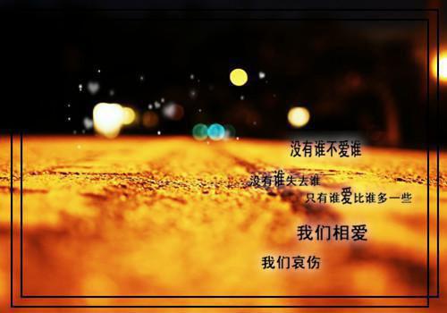 小说云璃玄衡小说阅读第13章精选阅读