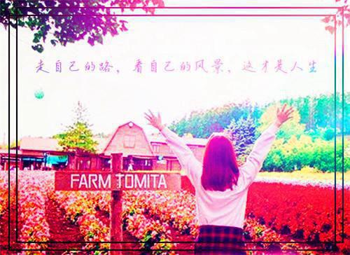 觉醒后，疯批女配成团宠了要努力吖全文小说免费阅读