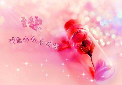 快穿强势宠：反派大佬惹不得全文阅读（苏璃吴管事）最新章节_快穿强势宠：反派大佬惹不得全文阅读