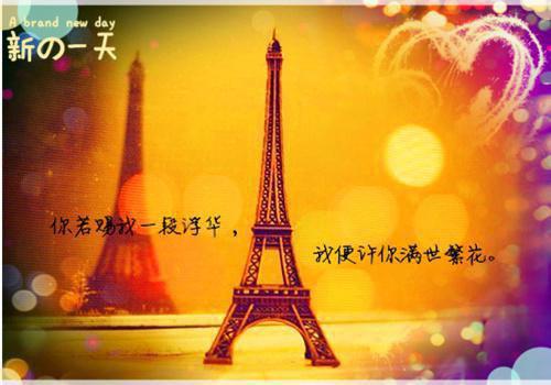 妻心似海之悔恨全文陈亦鹏萧红鲤小说_妻心似海之悔恨全文免费阅读