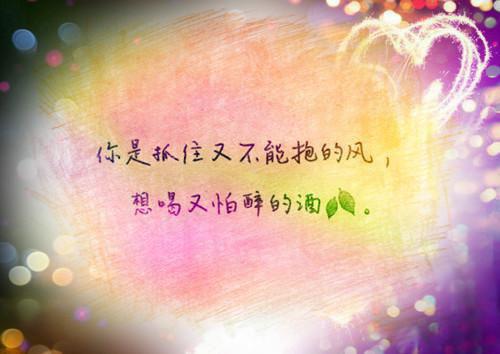 全本小说顾恩知贺庭琏顾恩知贺庭琏全文免费阅读