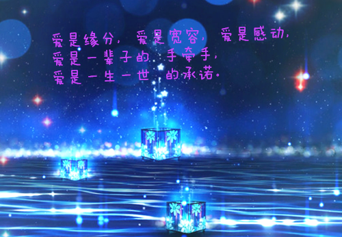 谢意珊陆珩越免费阅读无弹窗谢意珊陆珩越（谢意珊陆珩越）全文免费阅读无弹窗大结局_(谢意珊陆珩越)谢意珊陆珩越最新章节列表（谢意珊陆珩越）