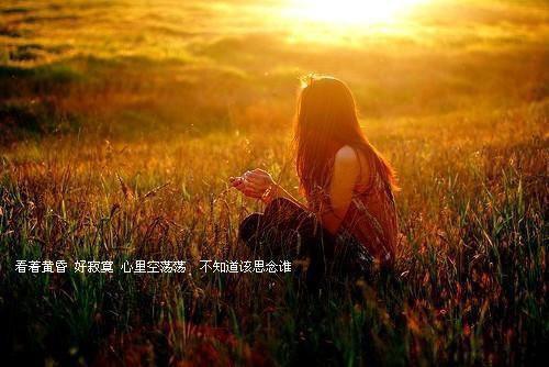 九皇妃她惊艳了全世界文章精选（李瑶瑶雪凡心）最新章节_九皇妃她惊艳了全世界文章精选全文阅读