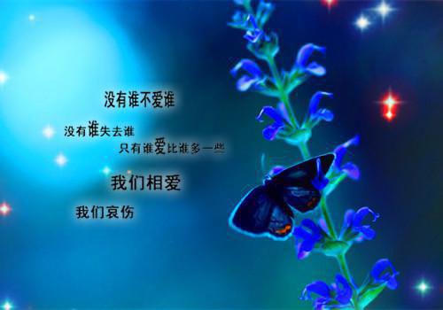 宋颜傅淮野（宋颜傅淮野：整书在线+起点章节+新章速递）完结阅读无弹窗大结局_宋颜傅淮野最新章节列表（宋颜傅淮野：整书在线+起点章节+新章速递）