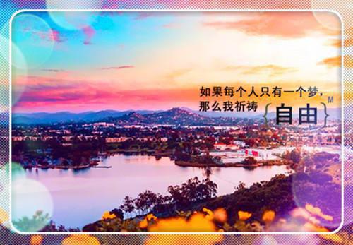 和全网黑妹妹参加综艺后我爆红了热门小说（冯回,陈珊,周如）全文阅读
