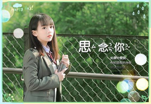 林挽陆君凛「免费小说」林挽陆君凛全集阅读