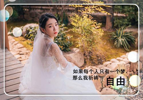 夏知心江青佑全文（夏知心江青佑）全文免费阅读无弹窗大结局_夏知心江青佑免费最新章节列表（夏知心江青佑）