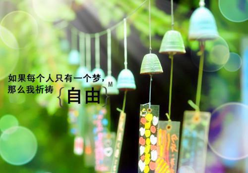 《重生后抽奖系统带我踹飞极品亲戚》完结版阅读《重生后抽奖系统带我踹飞极品亲戚》最新章节目录