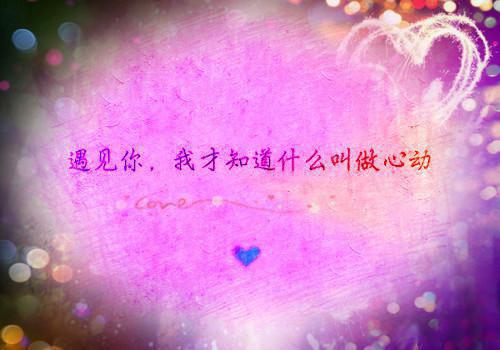 完结文火爆情节活成前任白月光后，她桃花朵朵开全最新章节列表_完结文火爆情节活成前任白月光后，她桃花朵朵开全全文免费阅读（江凌霄云雪尧）