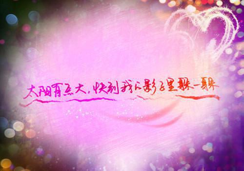 黎慕星顾绍渊（黎慕星顾绍渊）全文免费阅读无弹窗大结局_黎慕星顾绍渊最新章节列表（黎慕星顾绍渊）