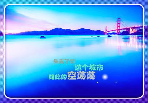 沈曼萧铎重生后转身嫁给前夫的死对头小说全章节阅读