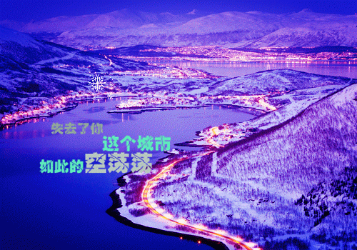 唯美古风句子正能量