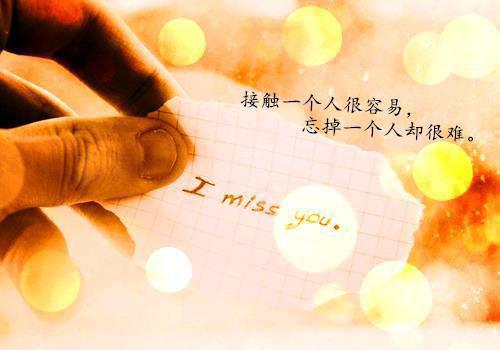 完结版3楼的小说我的闪婚百亿老婆 作品阅读