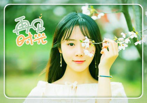 小说沈璇星傅驰第2章免费阅读