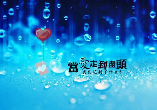 人生哲理的正能量句子英文