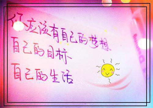 傅言深沈听染小说完整「免费小说」沈听染傅言深全集阅读