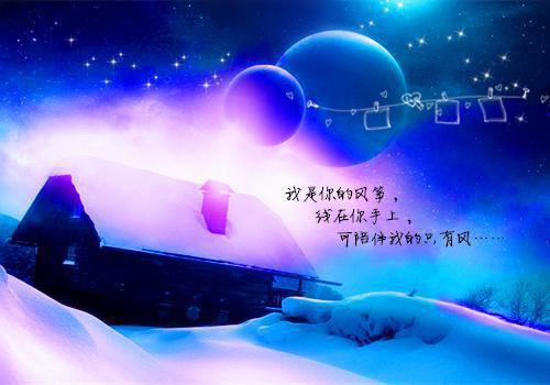 迟闻礼江半夏完结版小说全章节目录阅读