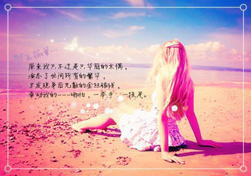 出轨难舍全文小说杨恬,都能,陆承年目录