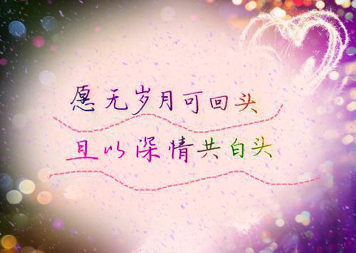 篇相亲七次后,上司竟对我有非分之想林悦贺远推荐完本_已完结篇相亲七次后,上司竟对我有非分之想(林悦贺远)