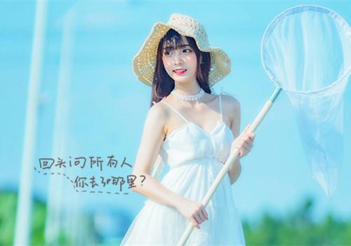 你个游戏设计师，天天警局备案热门小说（楚生魏凌凌）全文阅读