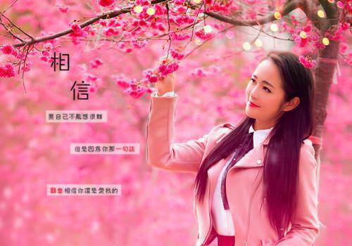 火爆小说主人的任务竟是我自己惟然免费阅读